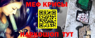 метадон Севастополь