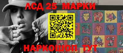 метадон Севастополь