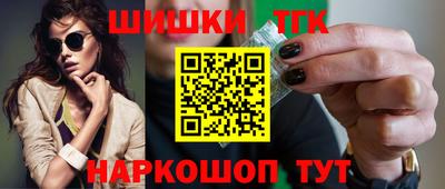 COCAINE Свободный