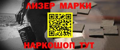 метадон Севастополь