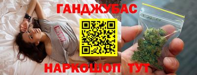 метадон Севастополь