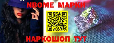 COCAINE Свободный