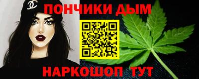 COCAINE Свободный