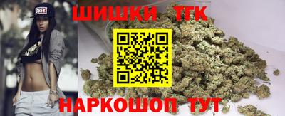 COCAINE Свободный
