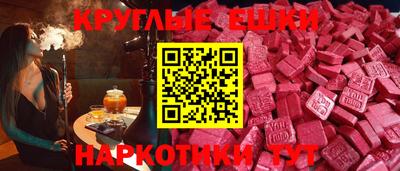 spice Северобайкальск