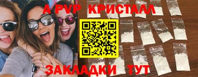 COCAINE Свободный