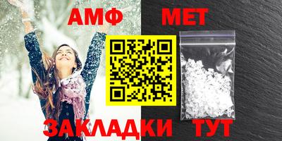COCAINE Свободный
