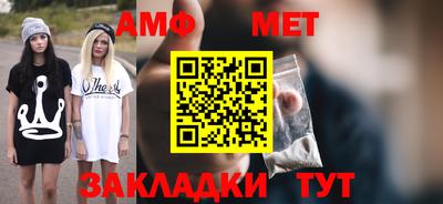 COCAINE Свободный