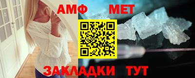 COCAINE Свободный