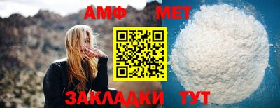 метадон Севастополь