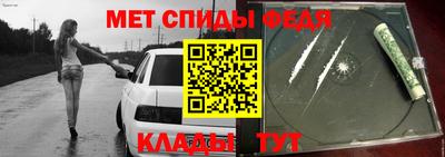 COCAINE Свободный