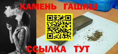 метадон Севастополь