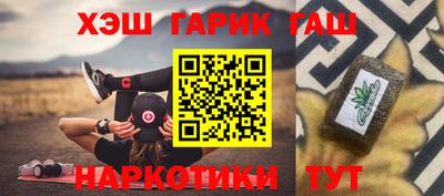 COCAINE Свободный