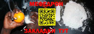 метадон Севастополь