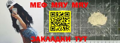 метадон Севастополь