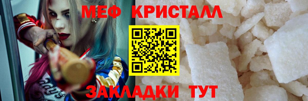 Галлюциногенные грибы Сегежа