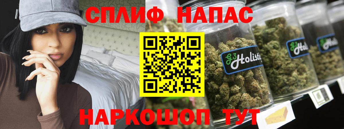 Сегежа  МАРИХУАНА Bruce Banner  МАРИХУАНА марихуана  Шишки марихуана OG Kush  Вход с VPN 